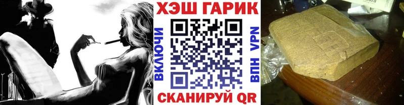 Все наркотики Купино Канабис  Меф мяу мяу  Cocaine  ГАШИШ 