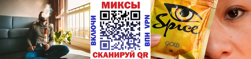закладка  МЕГА ССЫЛКА  Бутират BDO  Купино 