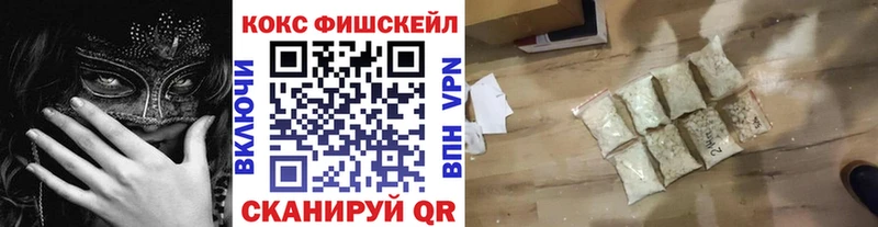 COCAIN 99%  darknet какой сайт  Купино 