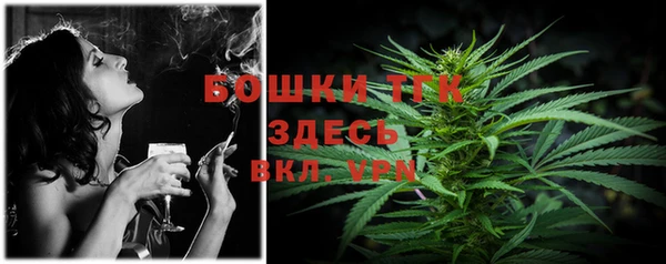 мескалин Вязники