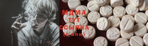 дурь Вяземский