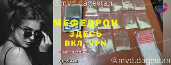 дурь Вяземский