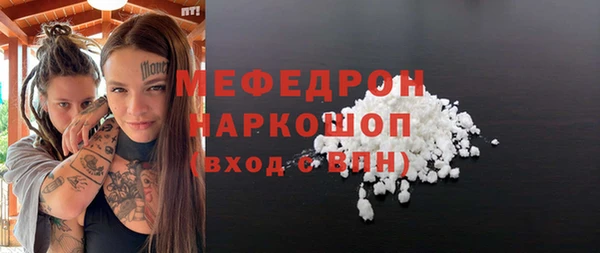 марки nbome Липки