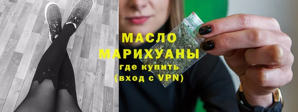 дурь Вяземский