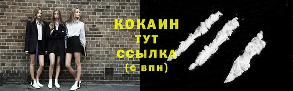 марихуана Лиски