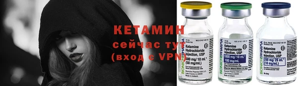дурь Вяземский