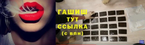 дурь Вяземский