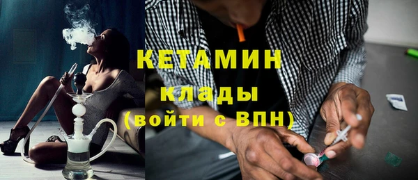 герыч Вязьма