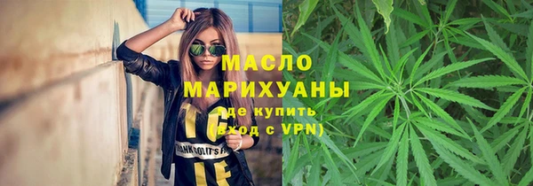 марки nbome Заводоуковск