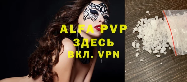 дурь Вяземский