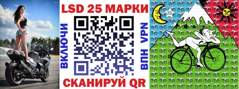 мега ССЫЛКА  Купино  Марки N-bome 1,8мг 