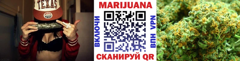 shop какой сайт  Купино  Каннабис Ganja  где найти   ОМГ ОМГ сайт 