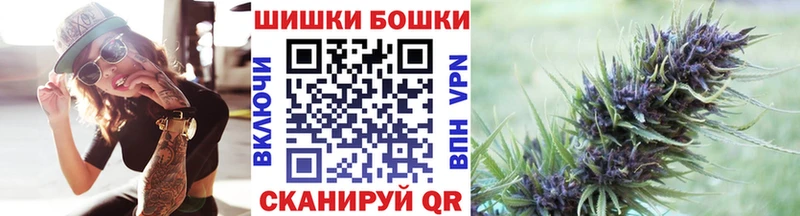 МАРИХУАНА ГИДРОПОН Купино